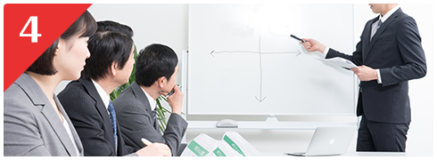 研修プランご提案